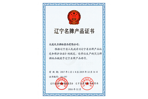 C-_Users_Administrator_Desktop_未标題-1