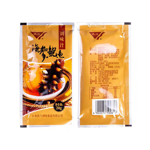 海參鮑魚汁