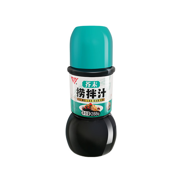 撈拌汁