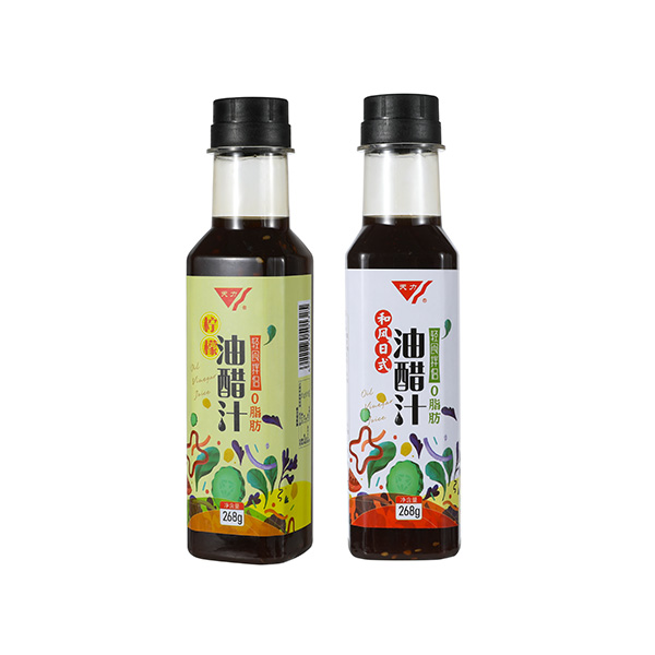 油醋汁