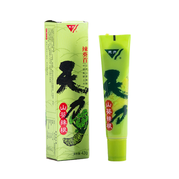 辣魁首