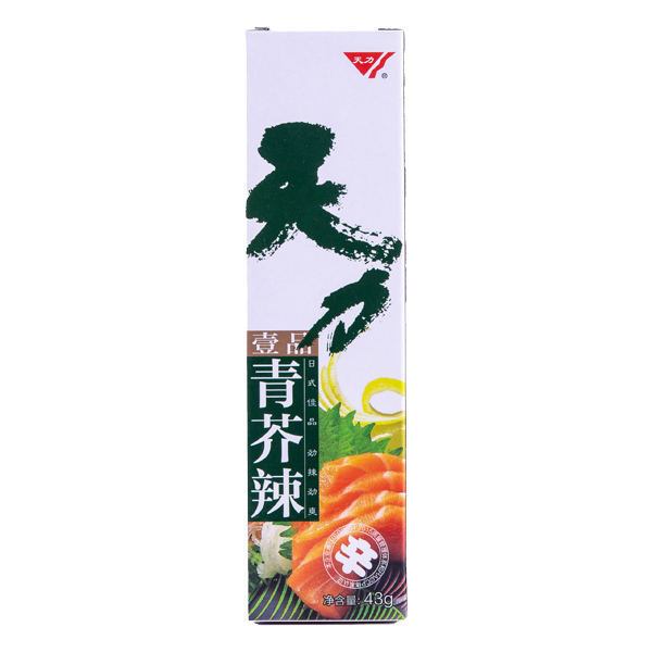 壹品青芥辣